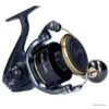 Daiwa BG MQ ARK 2020 BGMQ18000ARK