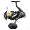 Moulinet SHIMANO SPHEROS SW 6000 XG 2 Moulinet SHIMANO SPHEROS SW 6000 XG -Pêche Soldes 00001 Moulinet SHIMANO SPHEROS SW 6000 XG
