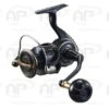 Moulinet Spinning Daiwa Saltiga 23 365gr 5.7:1 96 CM 15 KG 2 Moulinet Spinning Daiwa Saltiga 23 365gr 5.7:1 96 CM 15 KG -Pêche Soldes 00001 Moulinet Spinning Daiwa Saltiga 23 365gr 5.7 1 96 CM 15 KG