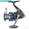 Moulinet Spinning Shimano Nexave FI 1000 -Pêche Soldes 00001 Moulinet Spinning Shimano Nexave FI 1000