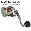 Moulinet Casting Sakura Lagoa 77 - Light Jigging - 7.7:1 -Pêche Soldes 00001 Moulinet casting Sakura Lagoa 77 Light Jigging 7.7 1