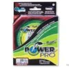 Tresse Power Pro Rouge - Bobine 135m 15/100 2 Tresse Power Pro Rouge - Bobine 135m 15/100 -Pêche Soldes 00001 Tresse Power Pro Rouge Bobine 135m 15 100
