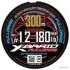 YGK X-Braid X002 Full Drag X8 180lb -Pêche Soldes 00001 YGK X Braid X002 Full Drag X8 180lb