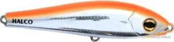Halco SLIDOG 125 - H85 FIFO (52gr) -Pêche Soldes 00002 SLIDOG 125 H85 FIFO 52gr