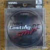 Varivas Avani Casting PE SMP 300m 50lb 1 Varivas Avani Casting PE SMP 300m 50lb -Pêche Soldes 00002 Varivas Avani Casting PE SMP 300m 50lb