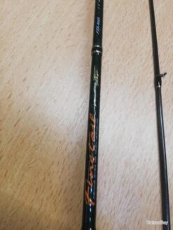 CANNE MAJOR CRAFT FINETAIL 562 L2-10gr -Pêche Soldes 00003 CANNE MAJOR CRAFT FINETAIL 562 L2 10gr