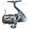 Moulinet Spinning Shimano Ultegra 2500 FC 225gr 5.3:1 5+1 9kg 78CM 2 Moulinet Spinning Shimano Ultegra 2500 FC 225gr 5.3:1 5+1 9kg 78CM -Pêche Soldes 00003 Moulinet Spinning Shimano Ultegra 2500 FC 225gr 5.3 1 5 1 9kg 78CM