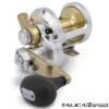 Shimano Talica TAC25IICAM 1 Shimano Talica TAC25IICAM -Pêche Soldes 00003 Shimano Talica TAC25IICAM