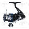 Moulinet Shimano Nexave FI New 255gr 6.2.1 0.25-210M -Pêche Soldes 00004 Moulinet Shimano Nexave FI New 255gr 6.2.1 0.25 210M