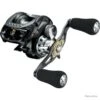 Moulinet Daiwa Zillion TW HD - 1520 / HL -Pêche Soldes 00006 Moulinet Daiwa Zillion TW HD 1520 HL